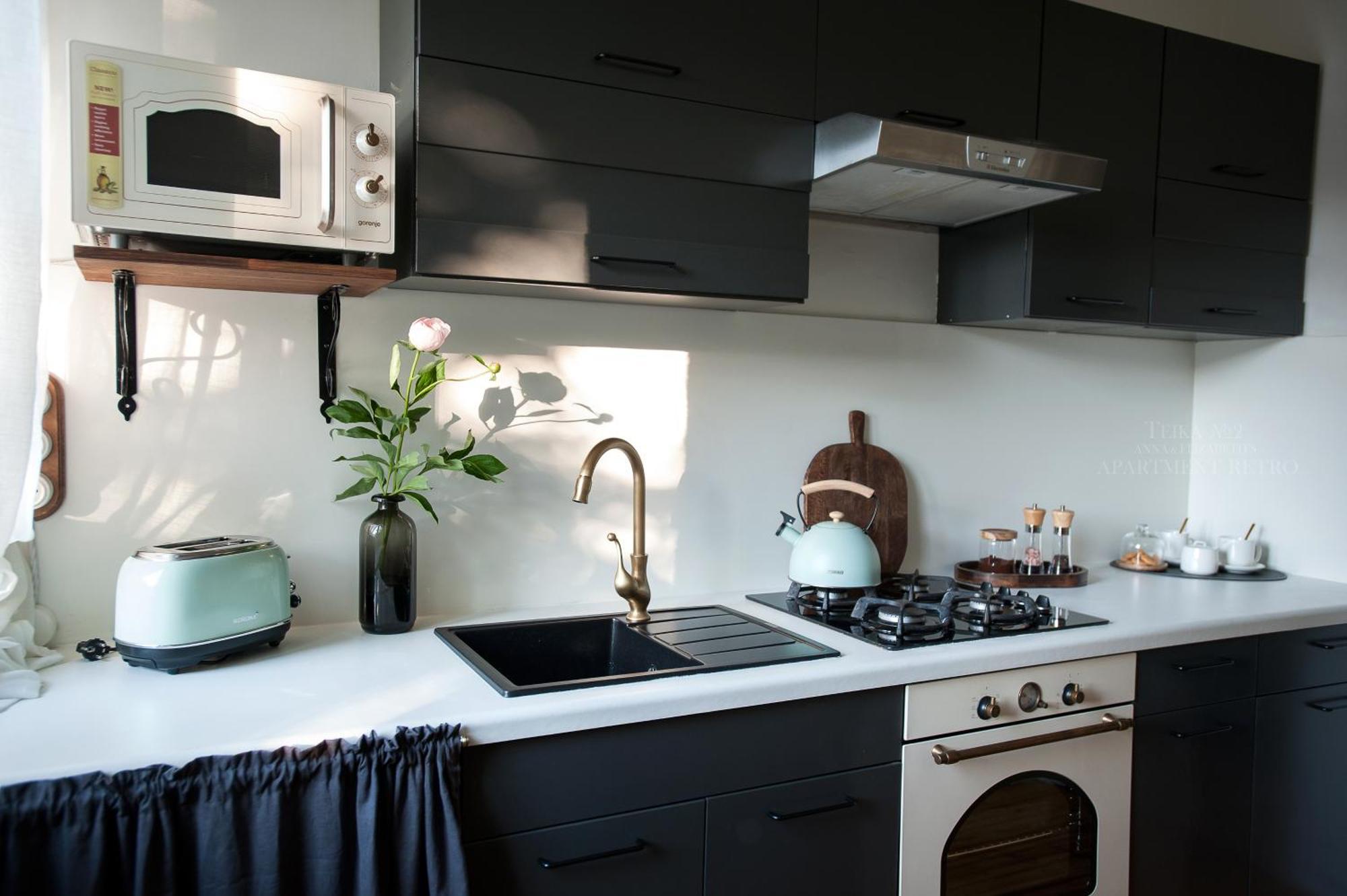 Teika No 2 Apartment-retro On Brivibas Street-free Parking Appartement *