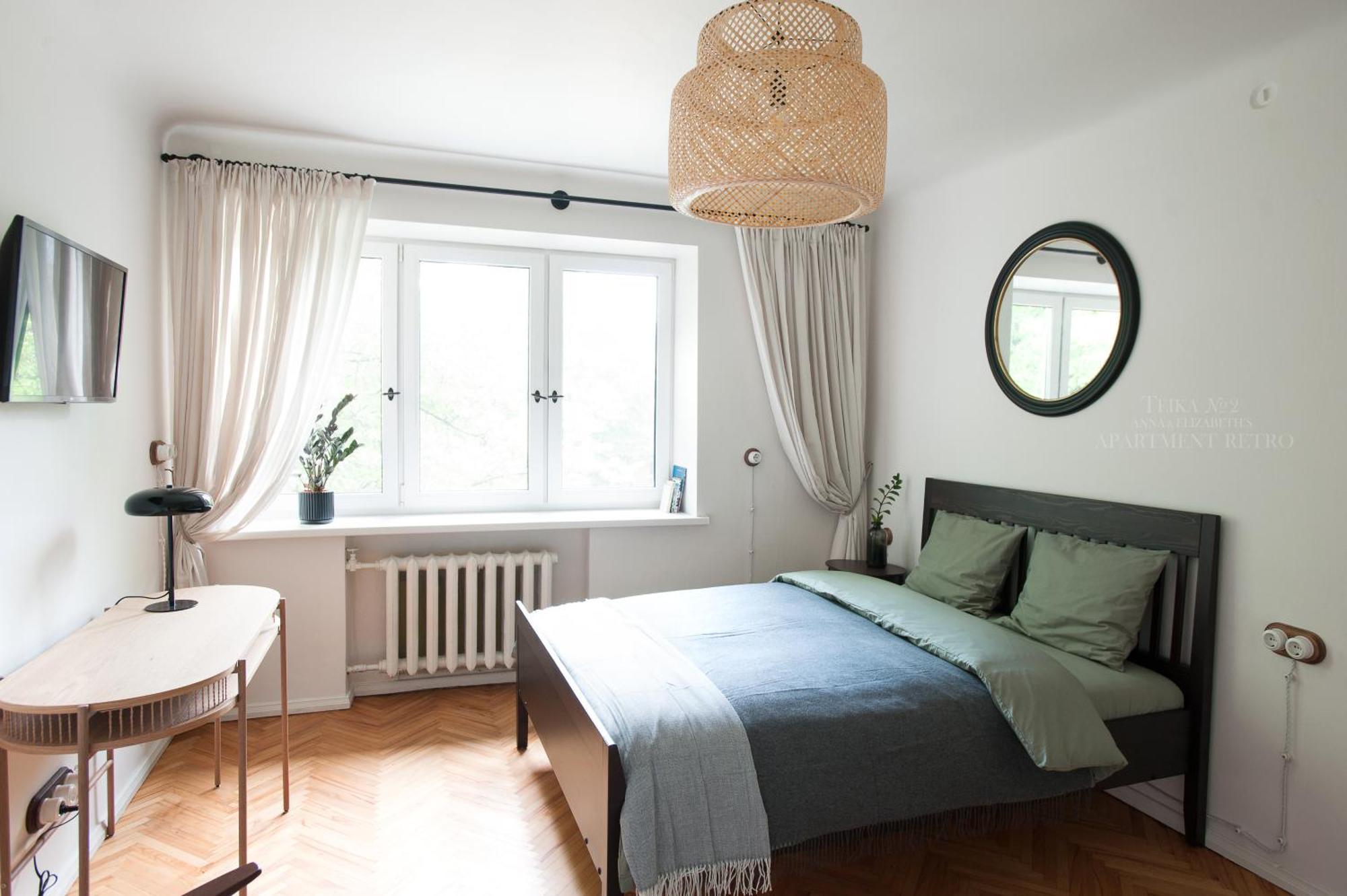 Appartement Teika No 2 Apartment-retro On Brivibas Street-free Parking